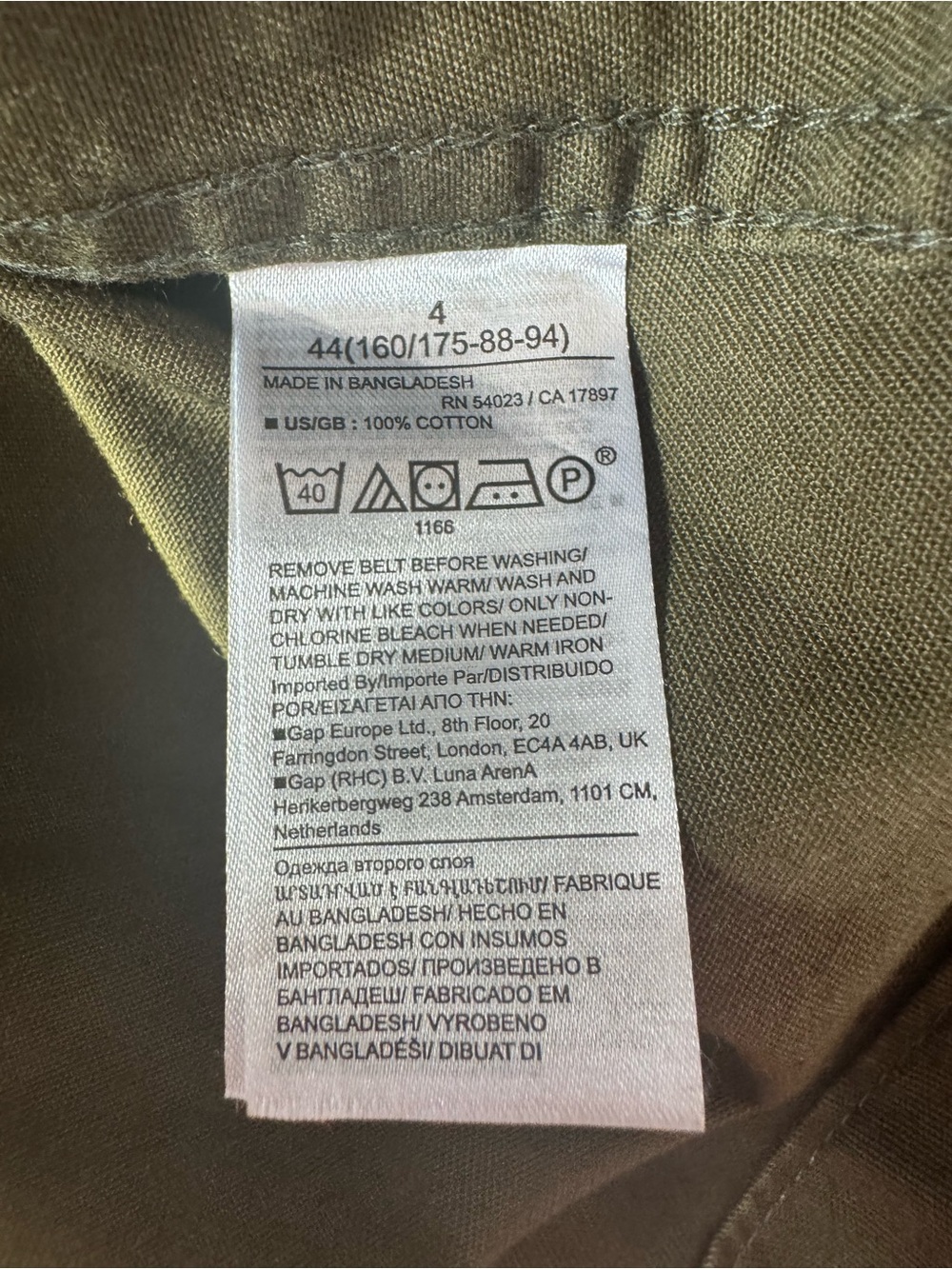 Banana Republic Olive Utility Pocket Mini Skirt with Belt Size 4 - Picture 9 of 11